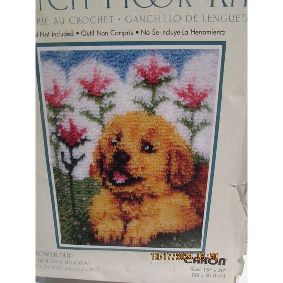 WINDERART FLOWER PUP LATCH HOOK KIT CARON PUPPY FLOWERS BLUE AND WHITE CLOUDS - Picture 2 of 5